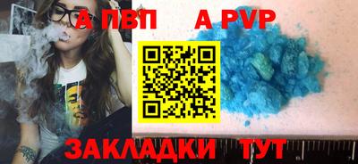 PSILOCYBIN Краснознаменск