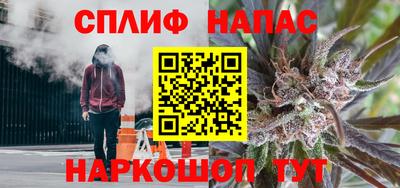 кокаин премиум Краснокаменск