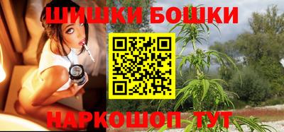 PSILOCYBIN Краснознаменск