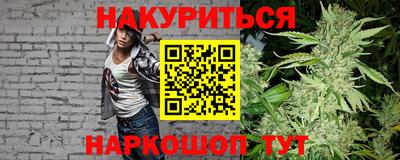 PSILOCYBIN Краснознаменск