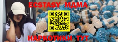 кокаин премиум Краснокаменск