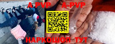 кокаин премиум Краснокаменск