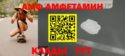 кокаин премиум Краснокаменск