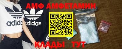 PSILOCYBIN Краснознаменск