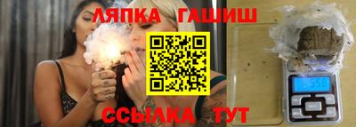 PSILOCYBIN Краснознаменск