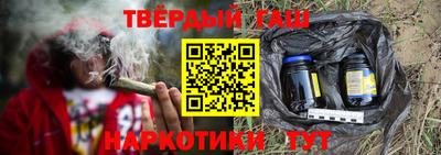 PSILOCYBIN Краснознаменск