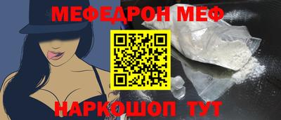 PSILOCYBIN Краснознаменск