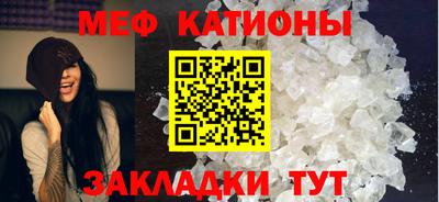 PSILOCYBIN Краснознаменск